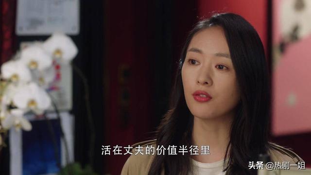 三十而已最新剧情介绍许幻山出轨三十而已各人物结局是什么三十而已