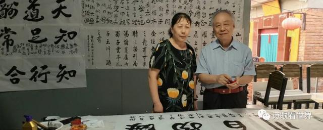 御道画苑文化活动在北京密云古北水镇举行