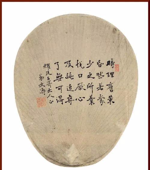 ��һ��ʦ����ǰ�鷨��������׭�޲�����