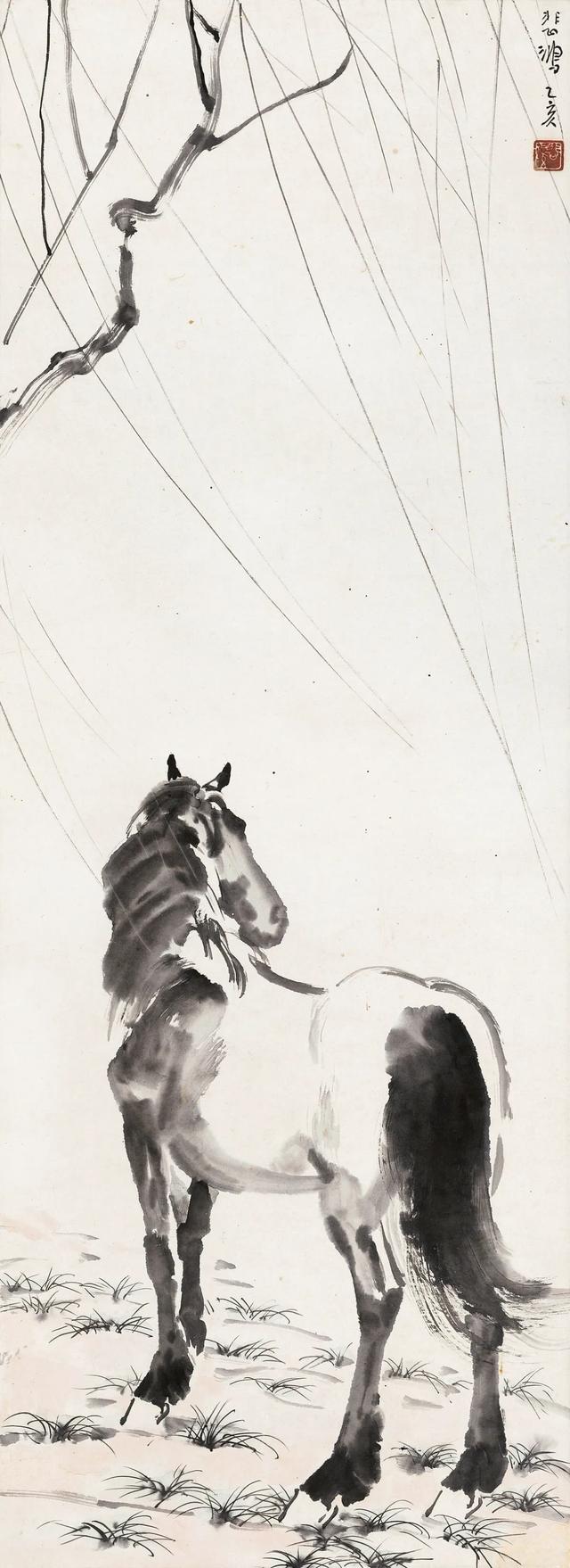 近现代书画专场作品欣赏（一）