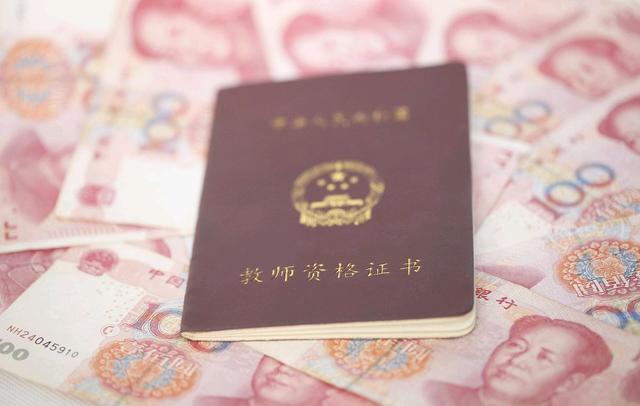 教师职称为什么得不到认可？网友：因为教师职称不代表教学能力
