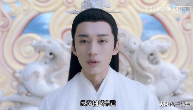 琉璃美人煞：褚璇玑六识不开，因泡过忘川水？柏麟帝君挖了她的心