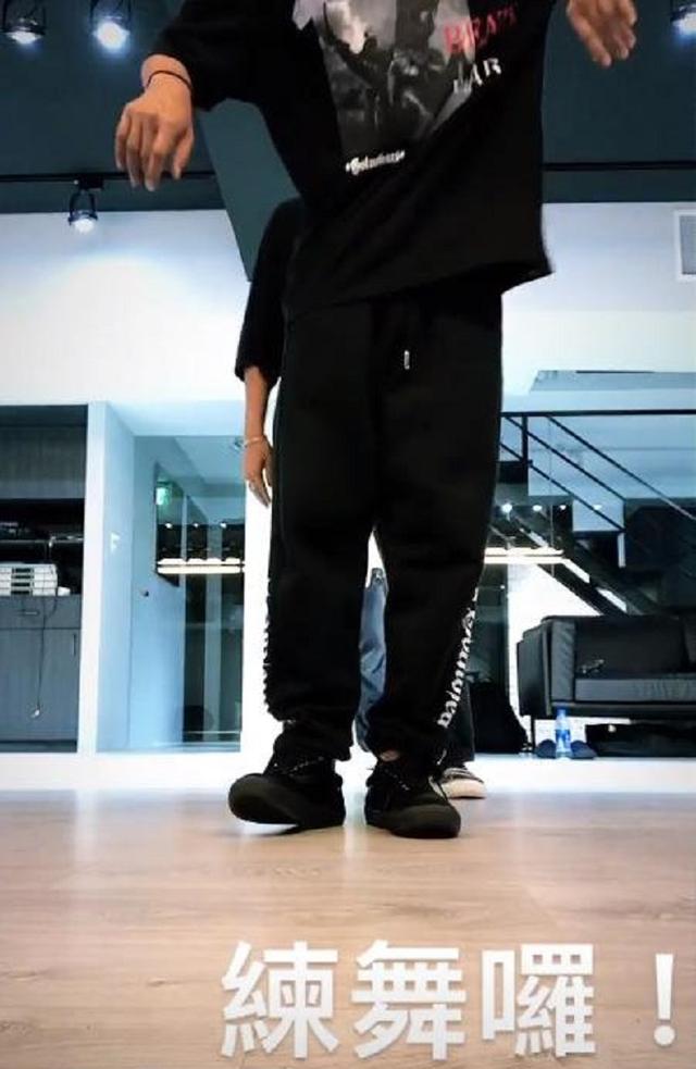 视频|罗志祥晒练舞视频 但却只露身而不露脸这是为复出做打算？