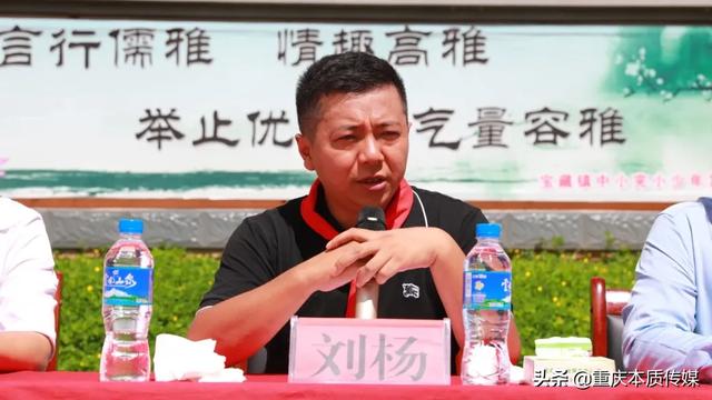 第7所绿叶小学——落户云南省普洱市江城县