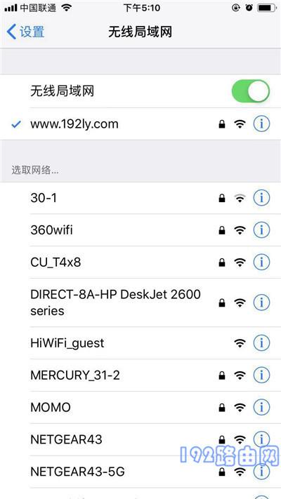 192.168.3.1手机登陆-劳模下载