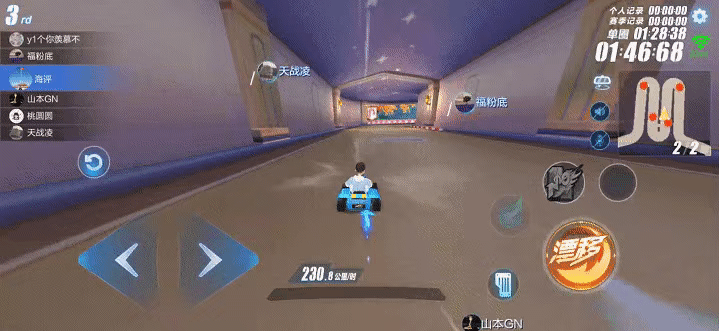 强悍性能无短板,三星Galaxy S20 Ultra全面表现领跑安卓旗舰