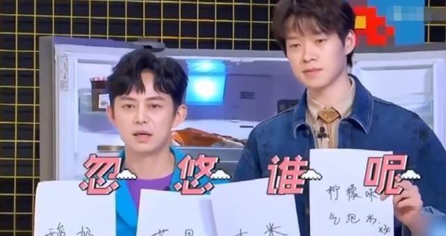 德云社歇业四个月，郭麒麟三个月参加了九档综艺，少爷要养家了？