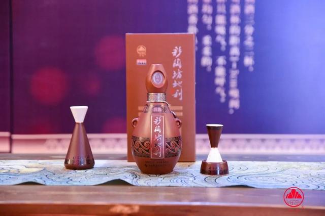 神仙住在山上好酒藏在洞里仰韶彩陶坊地利洞藏酒