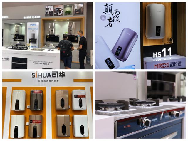 火爆交易再度启程 第28届中国家电交易会正式闭幕