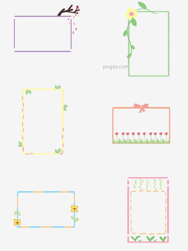 商用手绘卡通植物边框可爱萌装饰元素png搜索网 精选免抠素材 透明png图片分享下载 Pngss Com