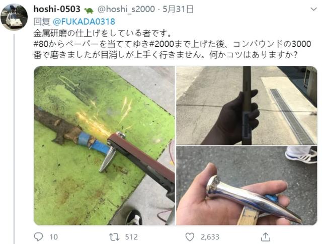 日本成人片女优翻车现场：说好一起搞事，怎么做起了数学题？