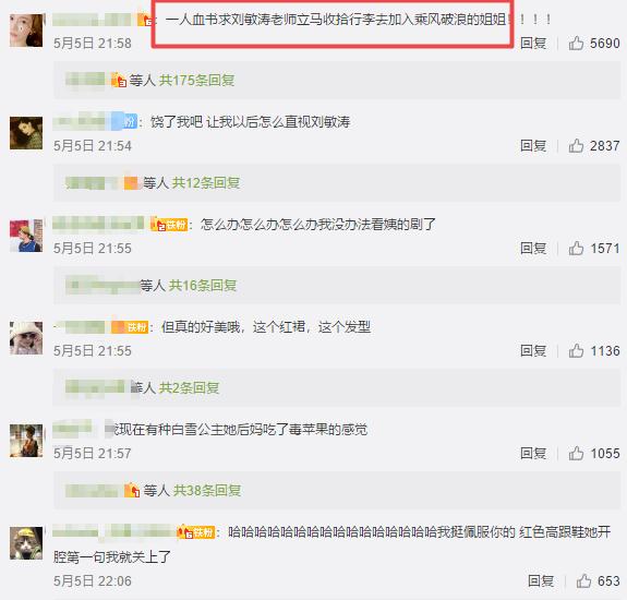 这位姐，宁也太会演了吧！