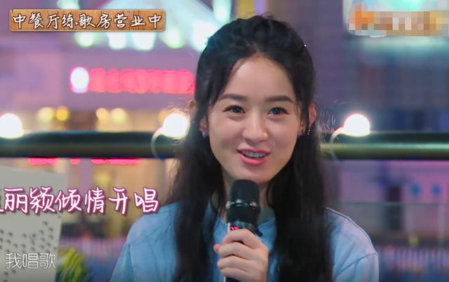 《中餐厅》下一期要追，黄晓明颖宝营业唱歌，连看2遍片花不过瘾