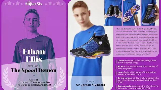 Nike让身患绝症的孩子设计球鞋，每一双都卖出了天价...