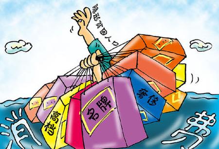 坐拥“百万资产”，却连糊口都难，这类“新穷