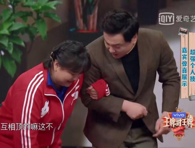 《王牌对王牌》第五季，沈腾跟贾玲这对“cp”到