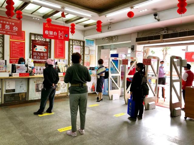 海南新华书店陆续恢复营业海口各门店营业时间有调整
