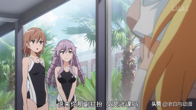 超炮T複播，炮姐穿上女僕裝，還成了食蜂女僕