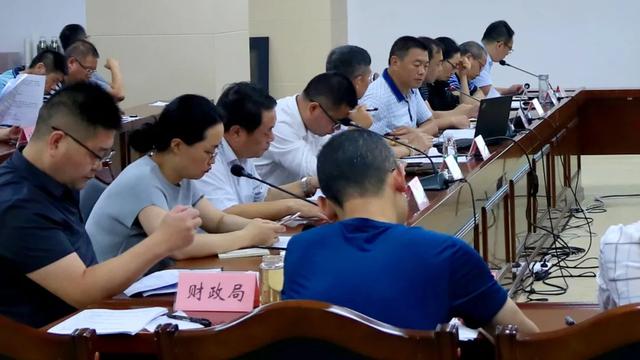 9月29日揭幕！2020第八届中国•沭阳花木节召开任务准备会