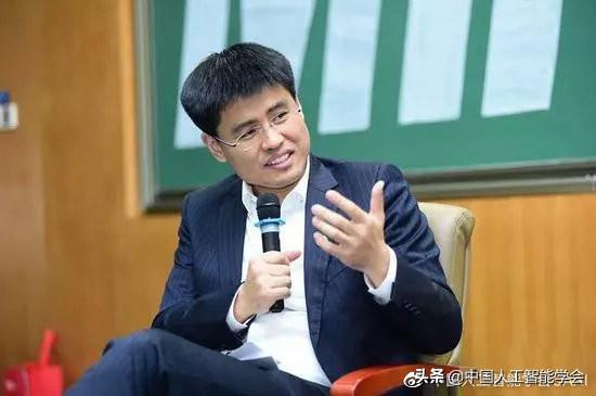 CCAI 2020 | 陈煜波：放眼数字经济 纵观全国发展