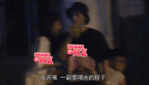 爱豆们现在流行在运动会里找对象？
