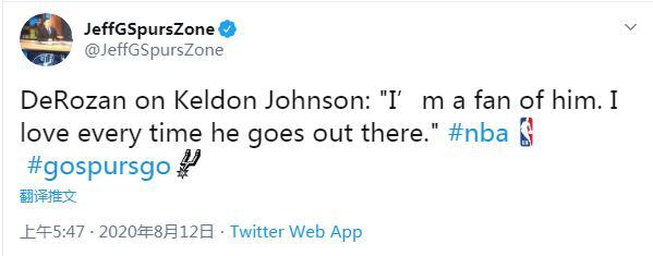 20歲菜鳥刷3大紀錄！波帥攤牌搶八，名記：交易小卡敲詐了暴龍？