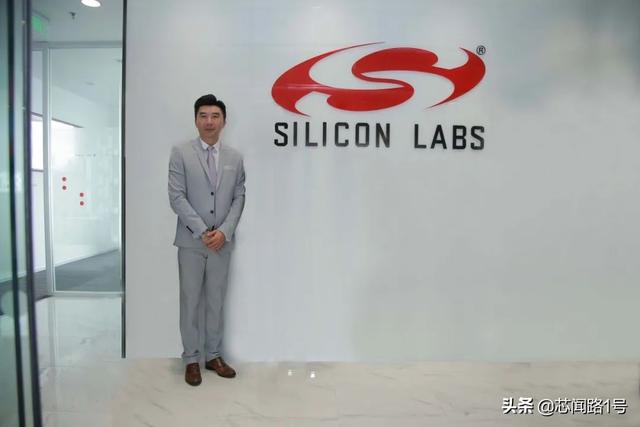 专访Silicon Labs中国区总经理周巍，一文读懂产品