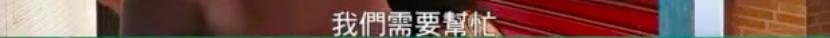 黑帮霸气封城后，巴西总统却说“新冠”只是小感冒…