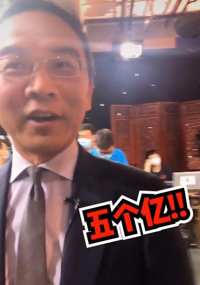 央视前主持人郎永淳罕现身，张口就说卖五个亿