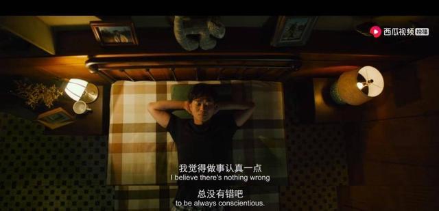 《大赢家》：形式主义VS反形式主义，激烈斗争过后谁是赢家？