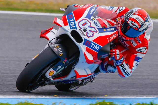 MOTOGP�ݿ�վ��Dovi�ķ��뱣��ս