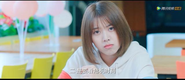 男生手撕绿茶，是怎样的骚操作？