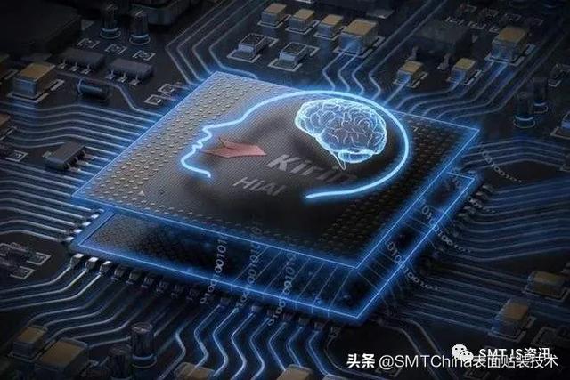华为手机芯片受阻，短中长期有方案​！​