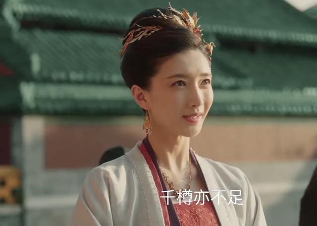 世界读书日看《清平乐》:宋仁宗的仁与忍 世界读书日看《清平乐》:宋仁宗的仁与忍