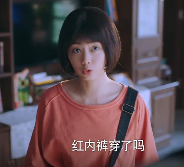 李尖尖送凌霄子秋高考礼物，出门前还要检查，哥哥们都不情愿