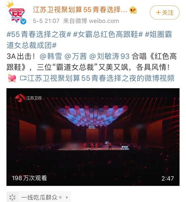 这位姐，宁也太会演了吧！