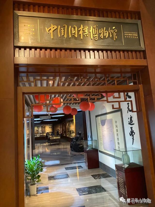 武汉名人协会代表团赴杭州交流采风