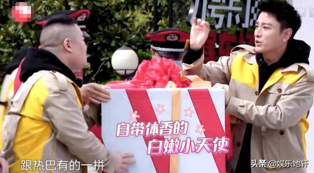 迪丽热巴终于放开了！《极挑6》大方调侃张艺兴，小绵羊有点害羞