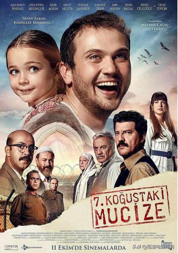 翻拍韩国电影，本月高分催泪大片，感动到哭！