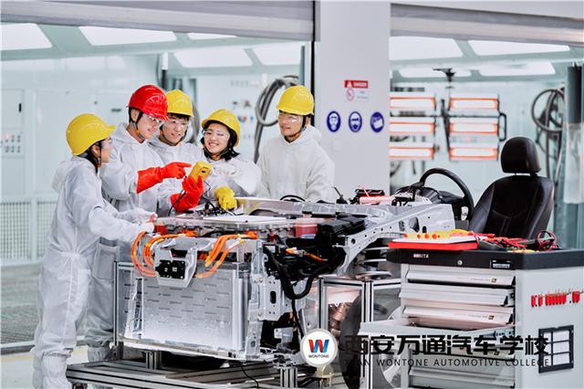 就业无压力，不能错过的汽车行业