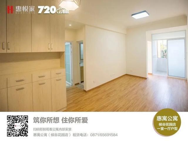 「心动管家评选」最后一组惠悦管家PK！究竟谁能夺得本周心动管家