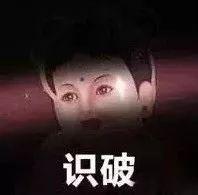 黑料不断却人气爆棚，这样的男团仅此一家！