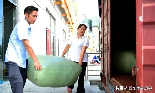 黔东南|女贫困户返乡创业建起“扶贫车间”