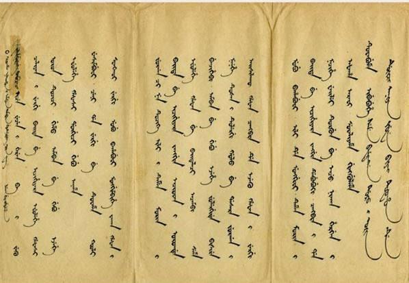 清朝对我们的影响有多大？普通话里的这些词，都是清朝皇室的遗留