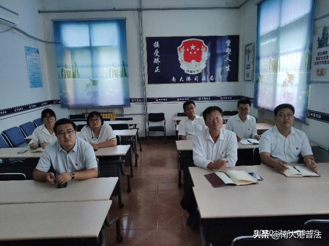 “观红色电影 树理想信念”—司法局组织开展建