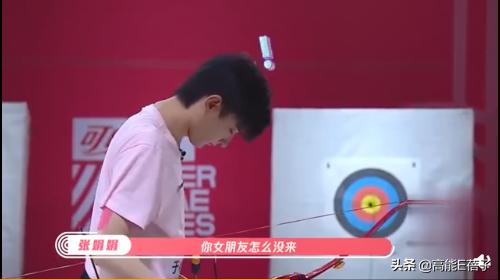 爱豆们现在流行在运动会里找对象？