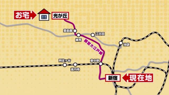 日本绝美赛车手颜值爆火，上赛场前竟然还是性感模特？