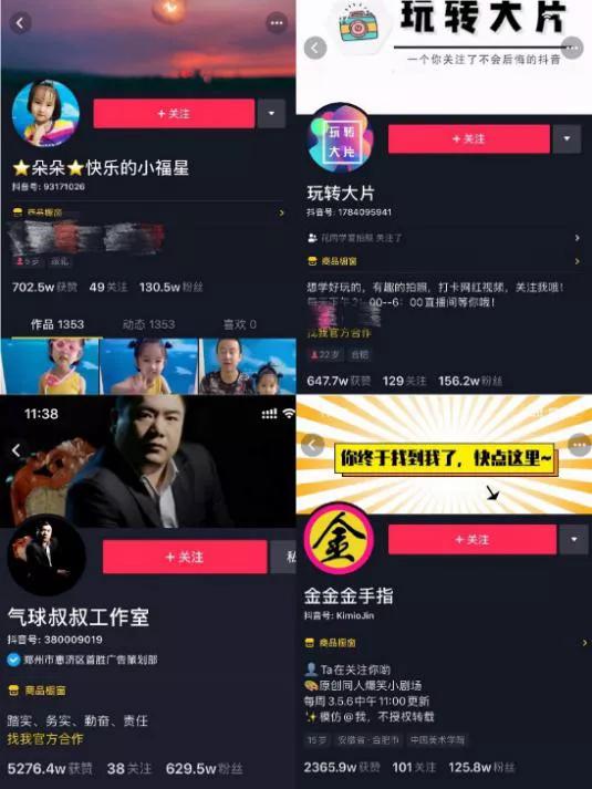 ����һ�ܲ�����7700����ʲô�ù���ǢǢ�ڶ�����Ȧ��������