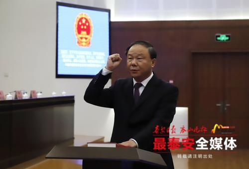 宋洪银任泰安市人民政府副市长