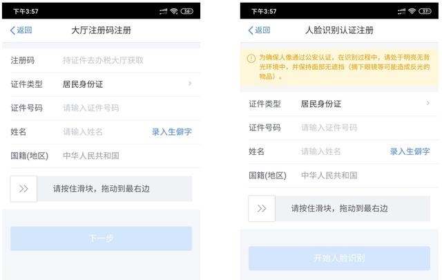 e30b9a4536d642f28d6de648cdfc1cbe